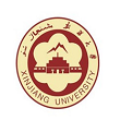 新疆大学